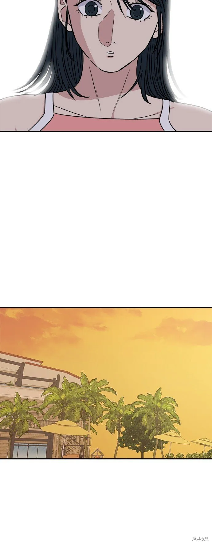 第219话 第63页