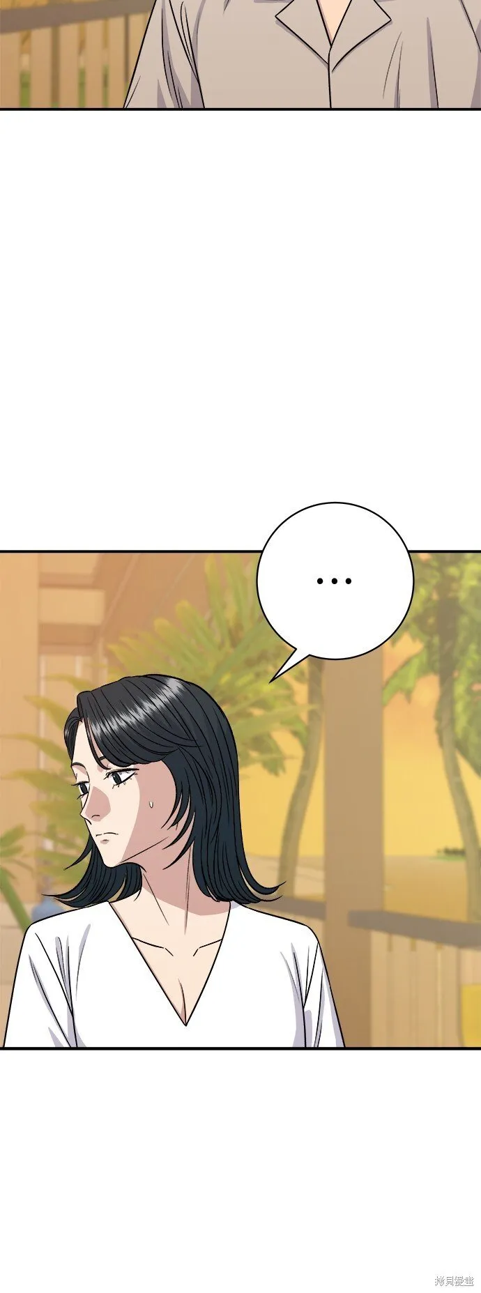 第220话 第31页