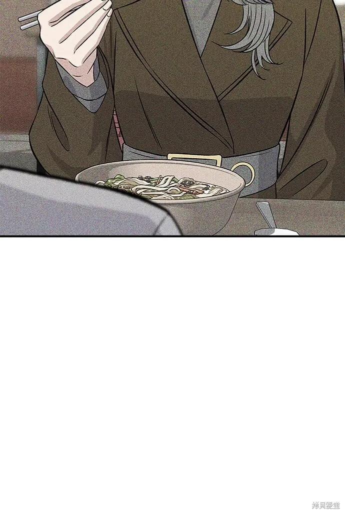 第220话 第62页
