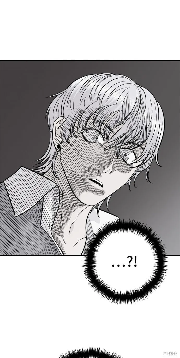 第220话 第71页