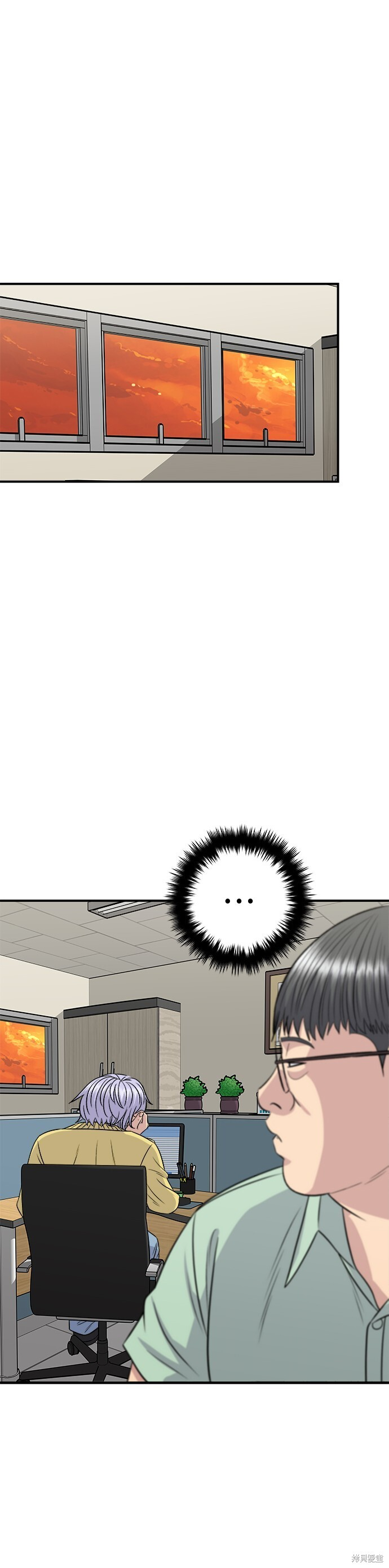 第221话 第32页