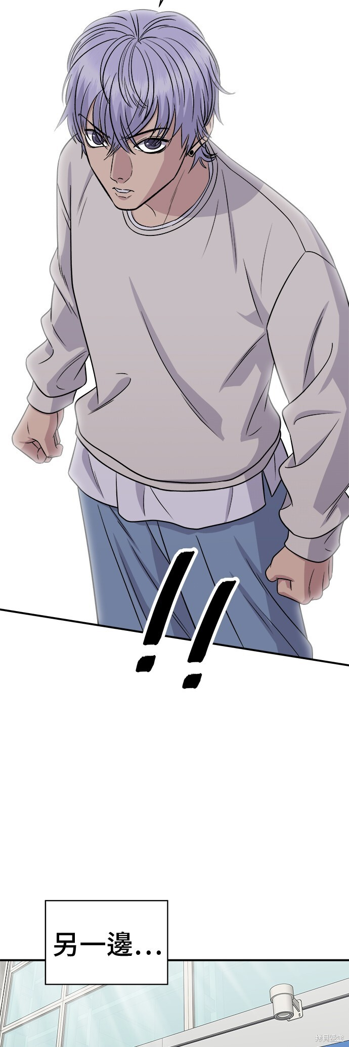 第221话 第47页