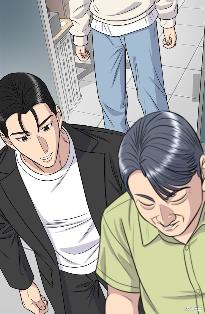 第222话 第29页
