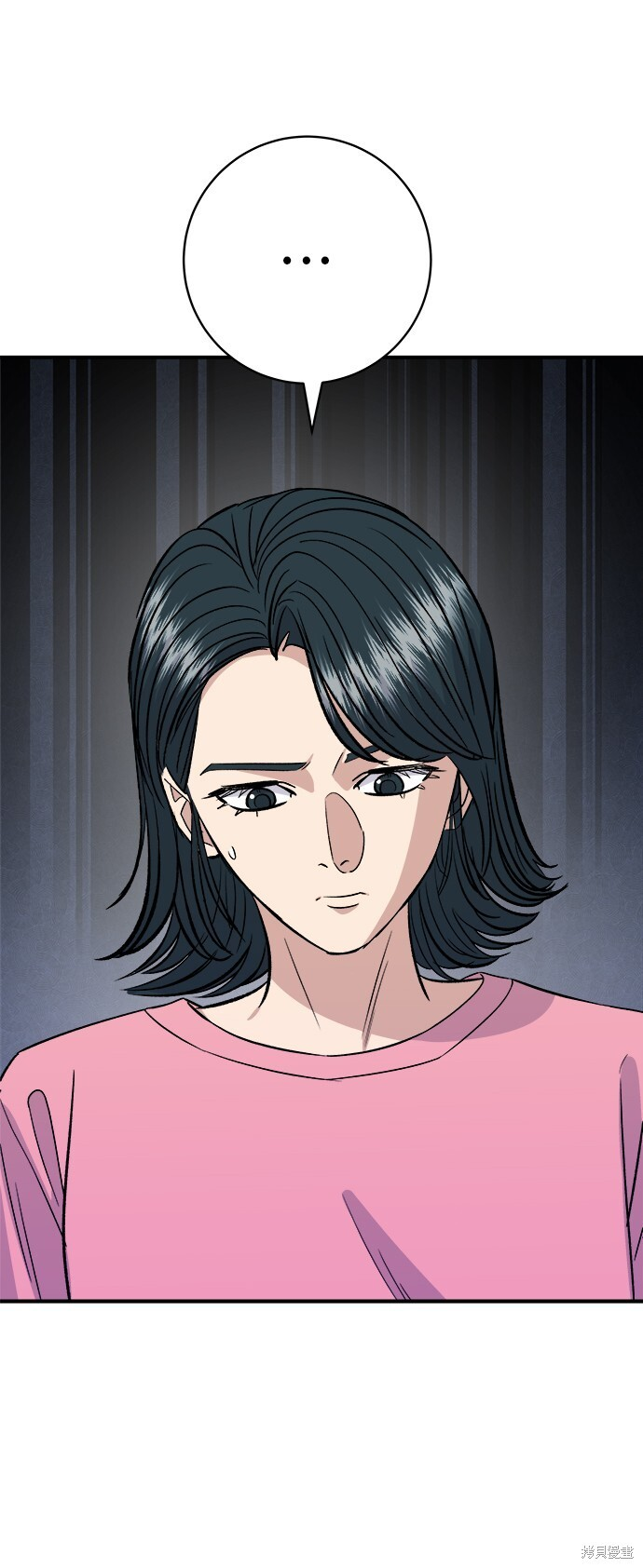 第223话 第53页