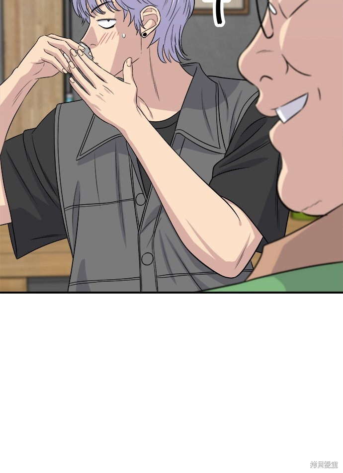 第224话 第18页