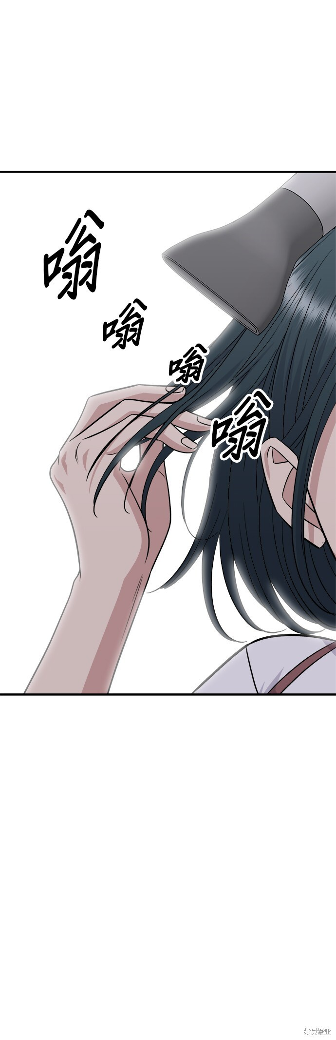第224话 第30页