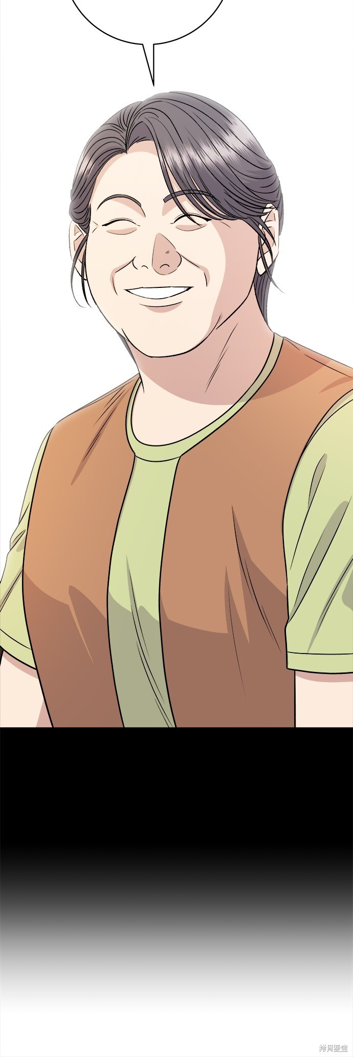 第224话 第54页