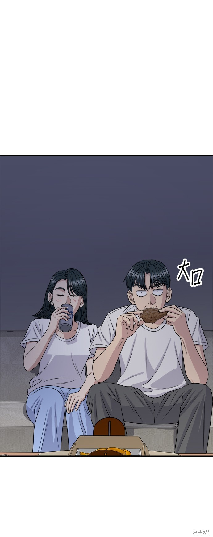 第227话 第54页