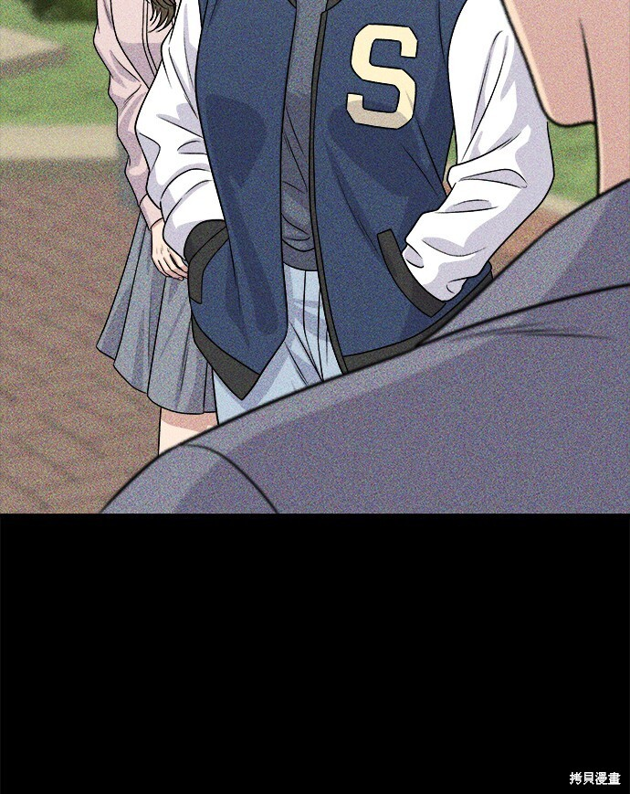 第228话 第36页