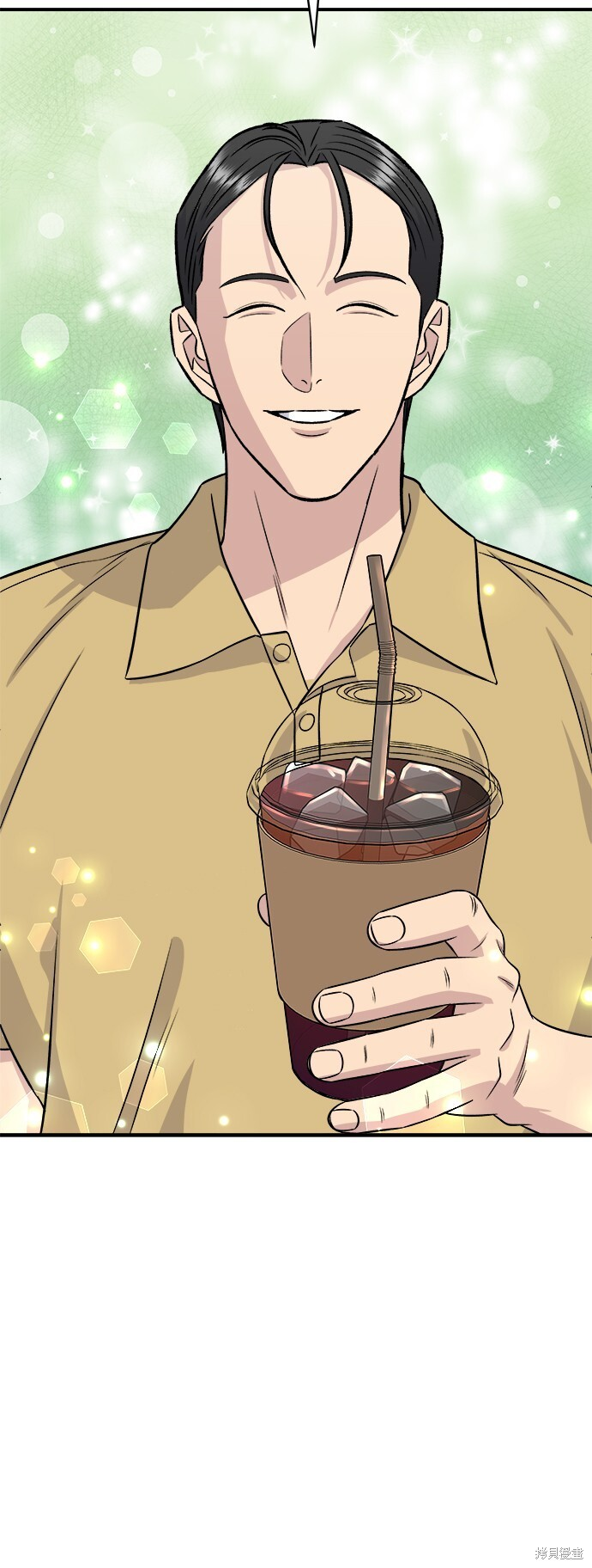 第228话 第45页