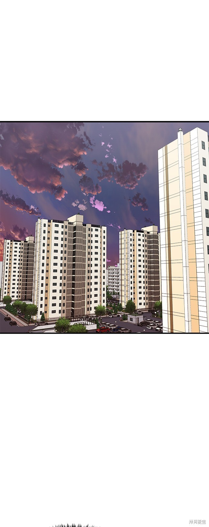 第228话 第60页