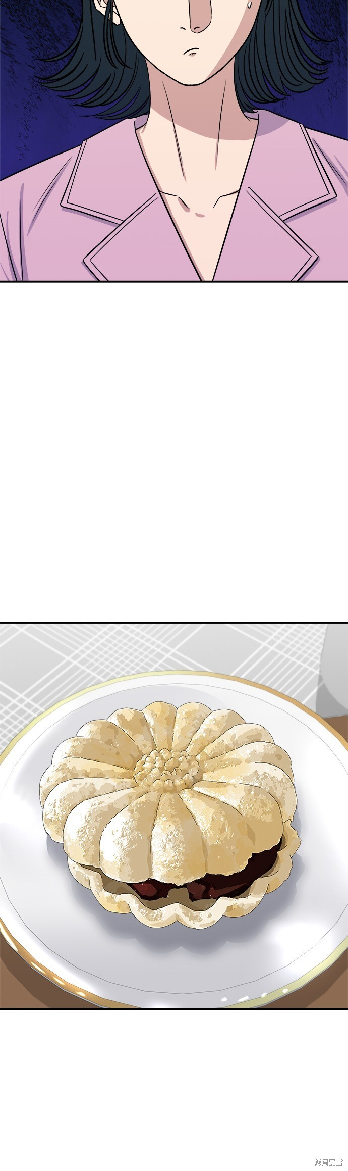 第229话 第18页