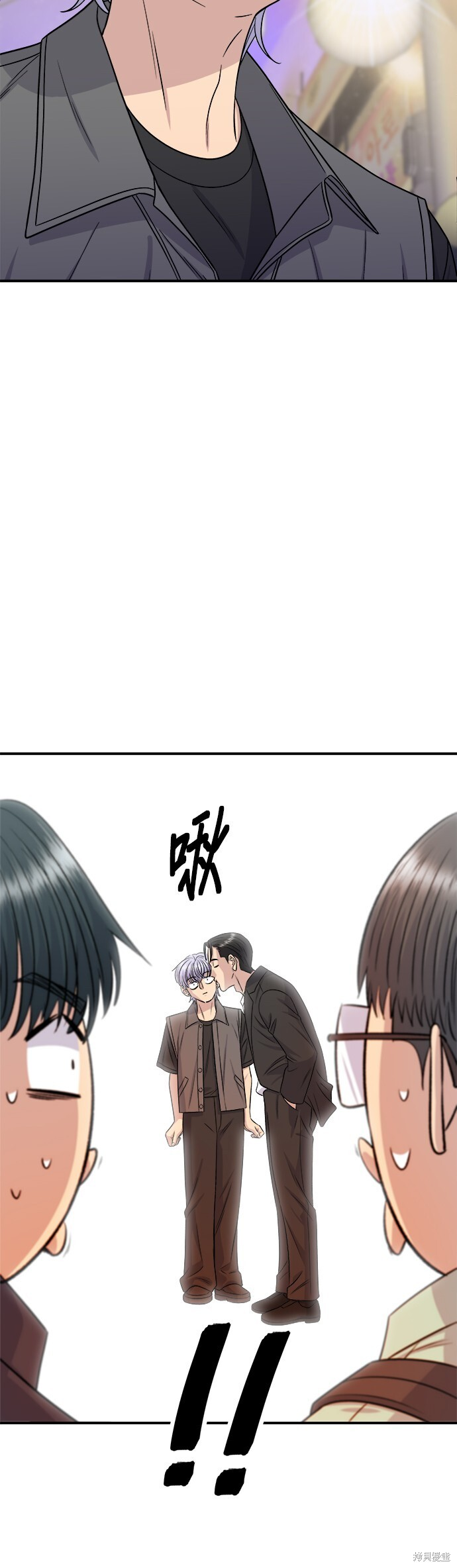 第229话 第54页