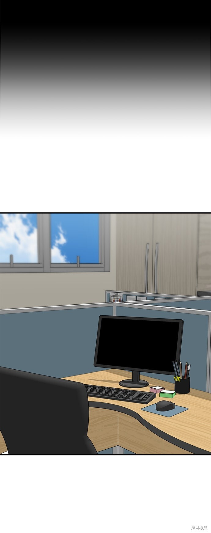 第230话 第56页