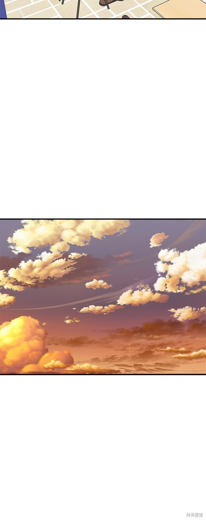 第232话 第8页