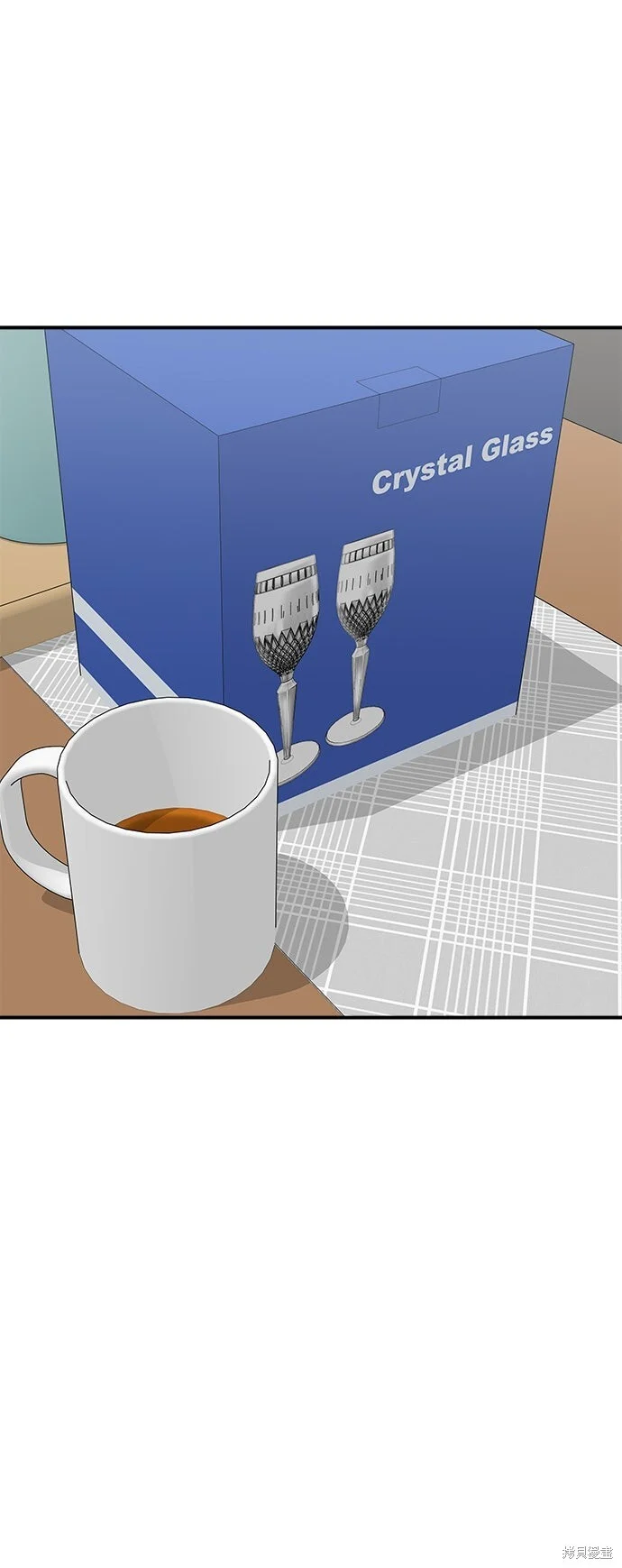 第234话 第1页