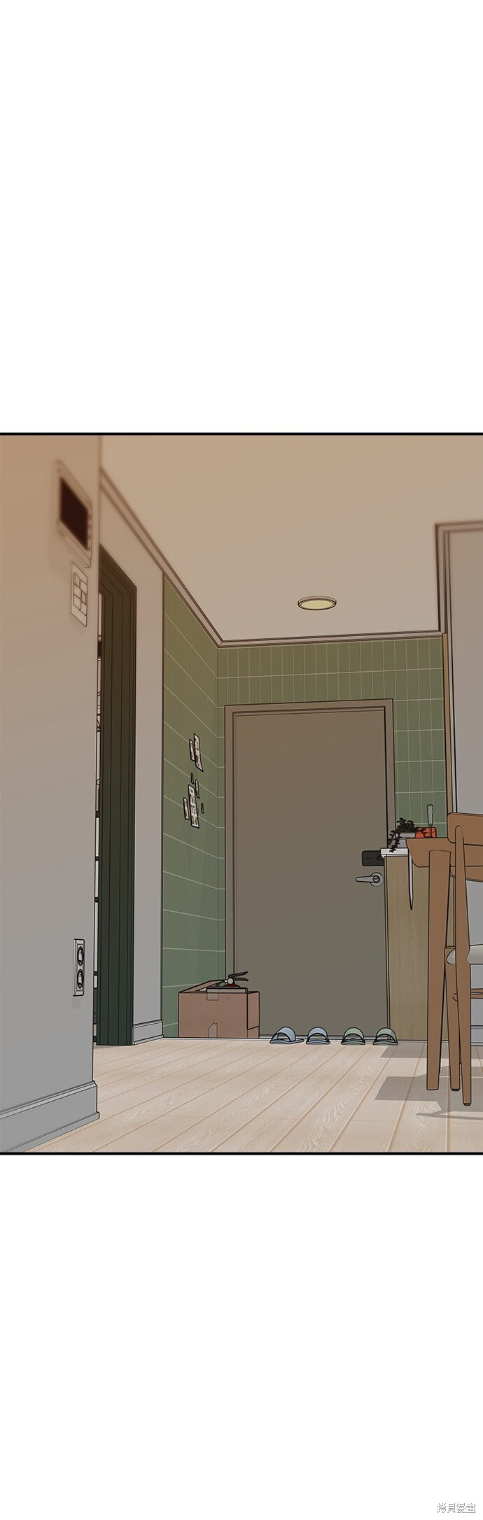 第237话 第44页