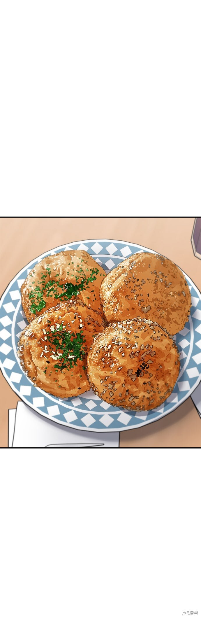 第238话 第46页