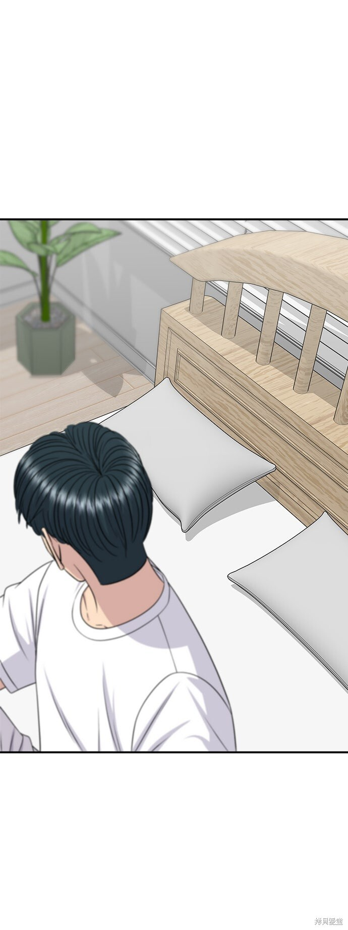 第242话 第53页