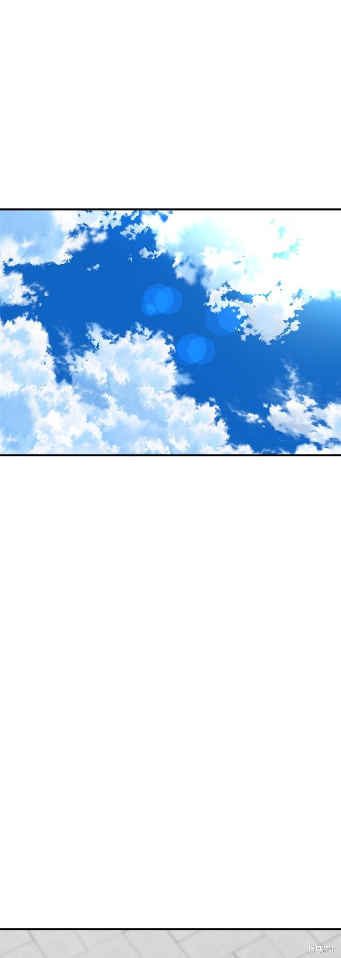 第242话 第55页