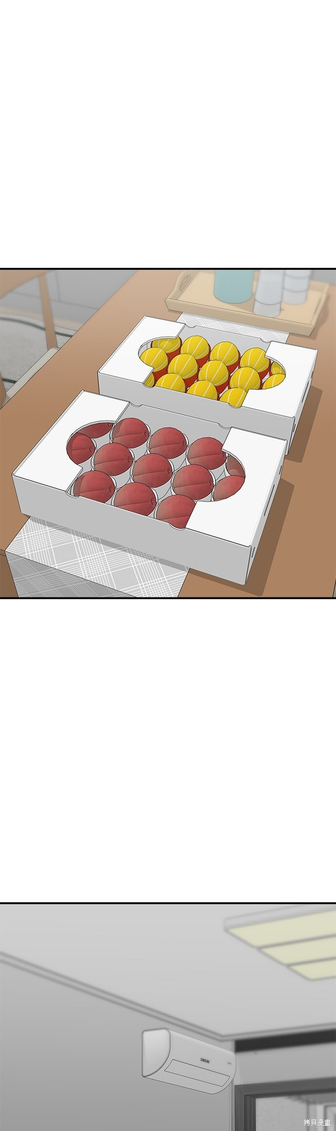 第244话 第10页