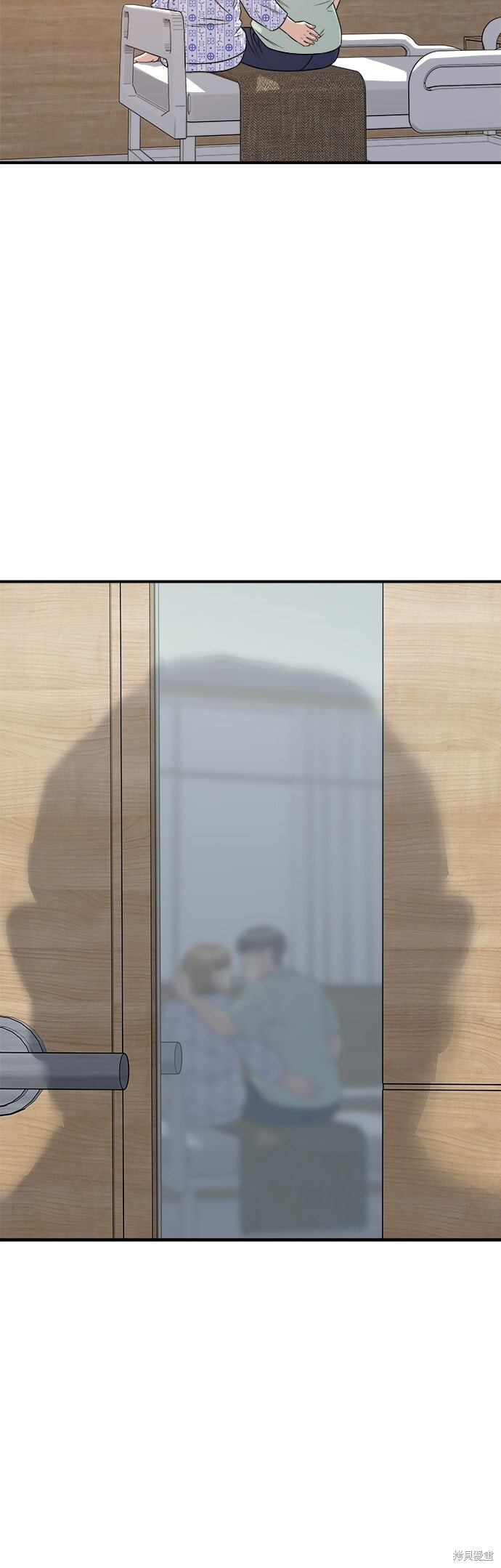 第247话 第24页