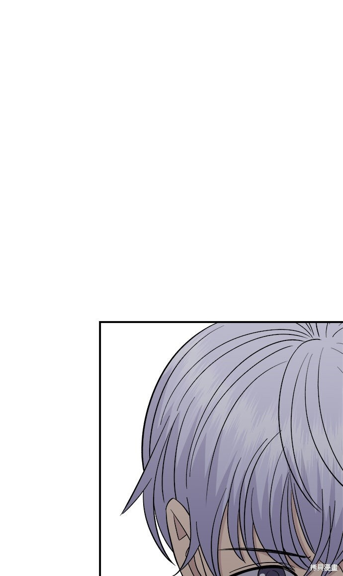 第248话 第27页