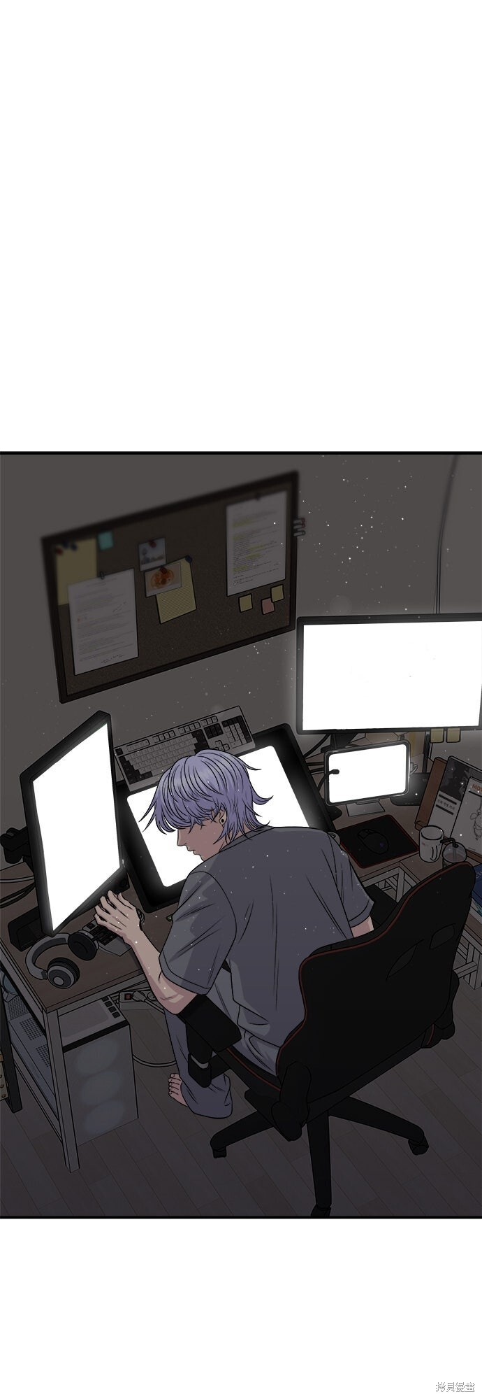 第249话 第51页