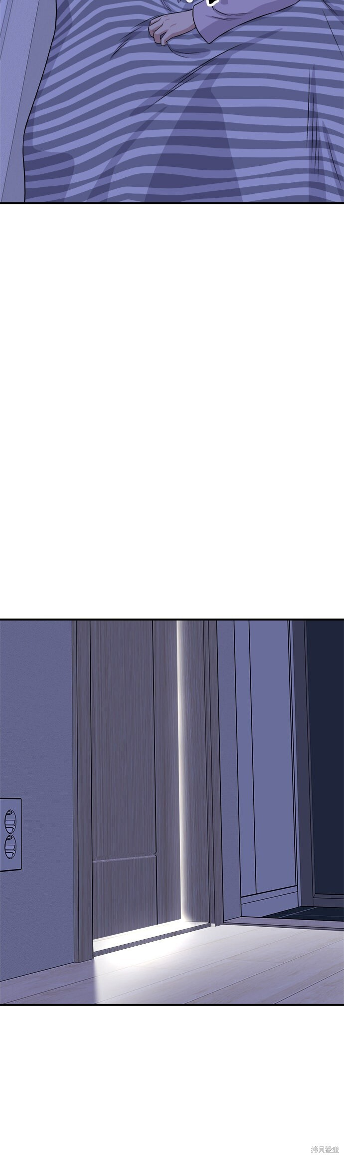 第258话 第23页