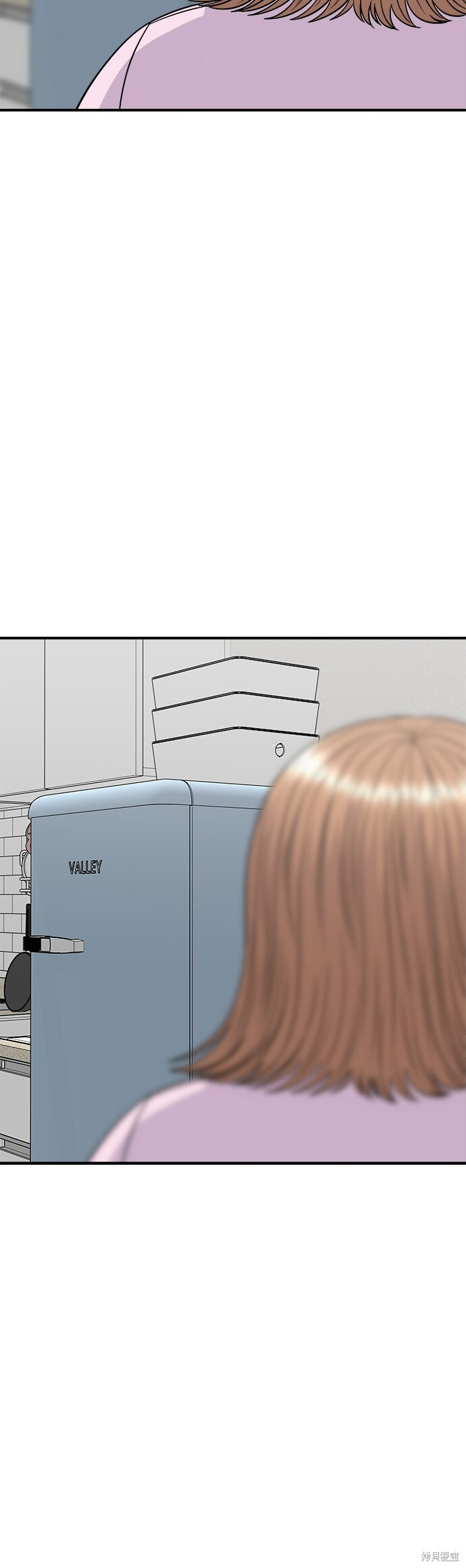 第258话 第39页