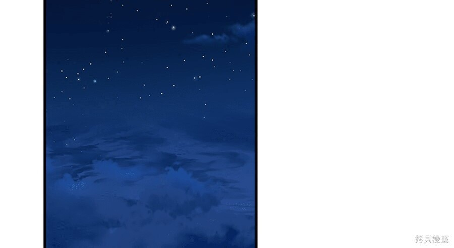 第261话 第31页