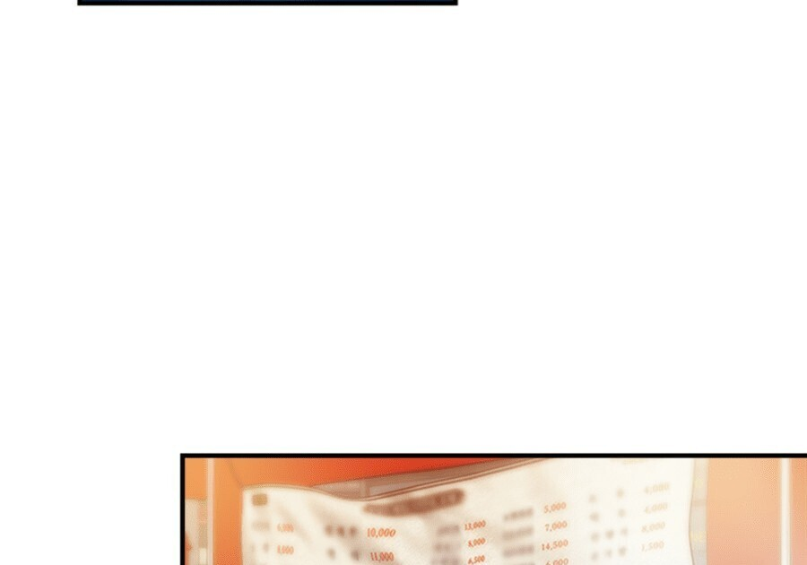 第261话 第32页