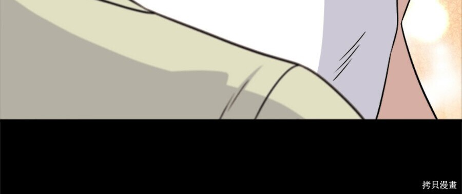 第261话 第60页