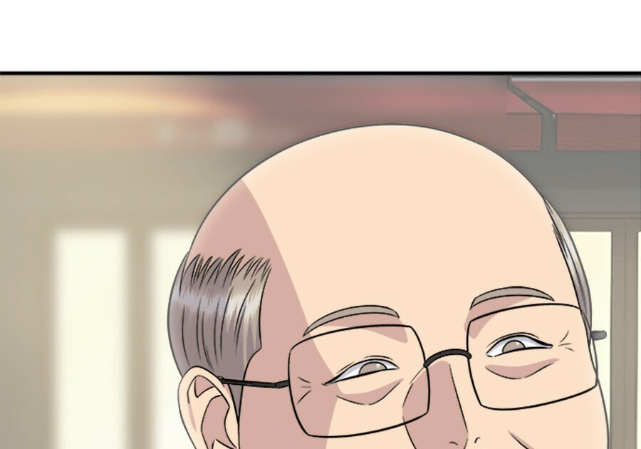 第261话 第71页