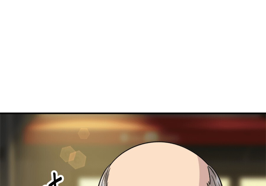 第261话 第80页