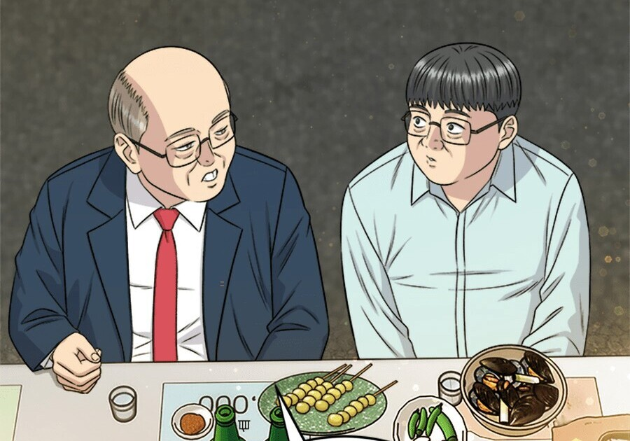 第261话 第87页
