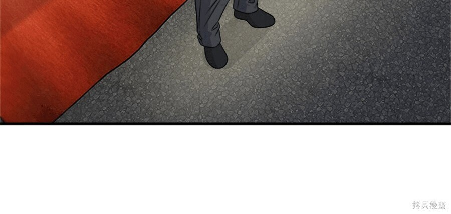 第261话 第134页