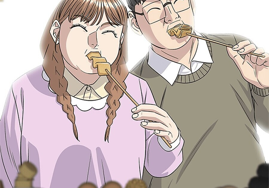 第261话 第148页