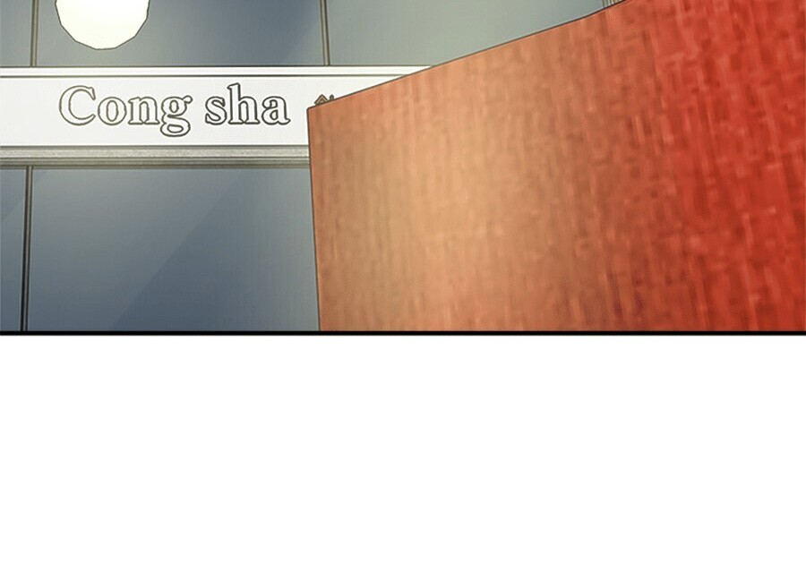 第261话 第169页