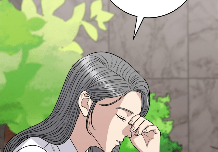 第261话 第180页