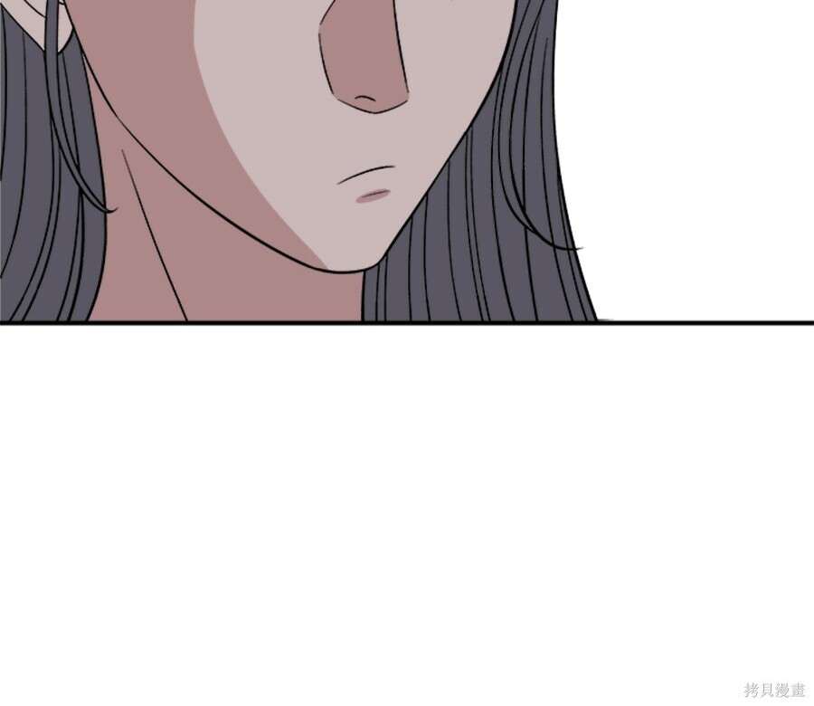 第261话 第193页