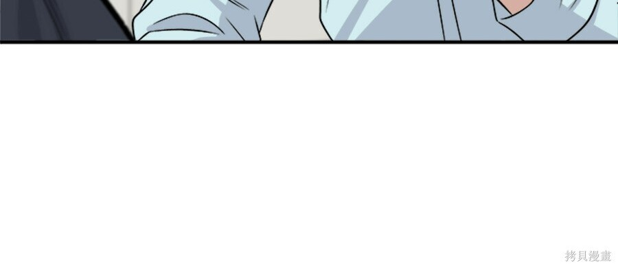 第261话 第210页