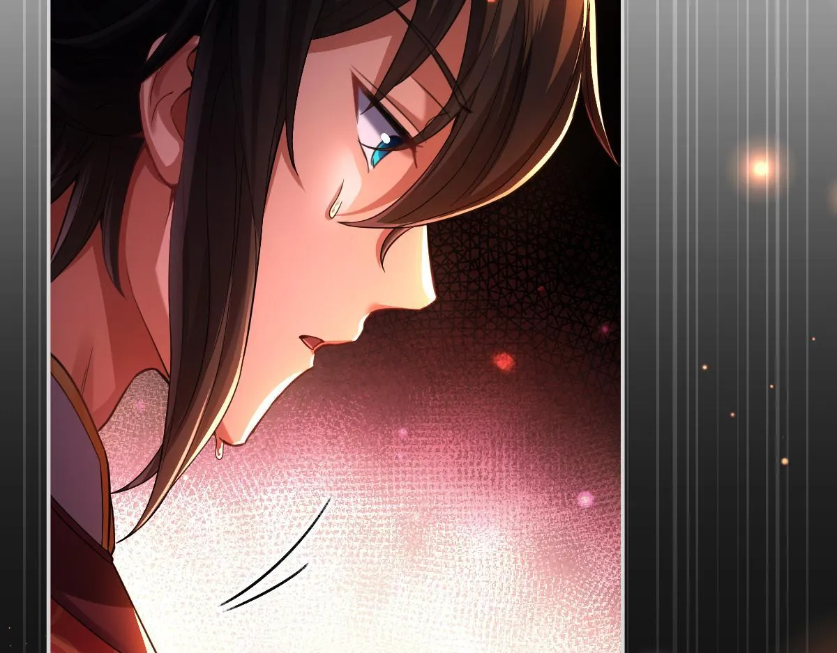 第1话 女帝竟是我老婆？！ 第204页