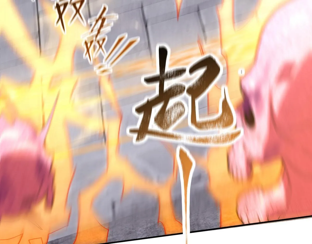 第11话 逼宫，你们也配？ 第137页
