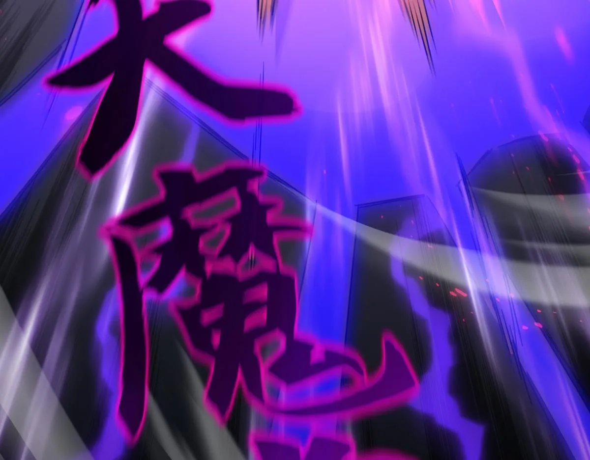 第11话 逼宫，你们也配？ 第164页