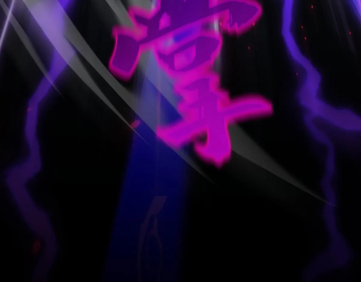 第11话 逼宫，你们也配？ 第165页
