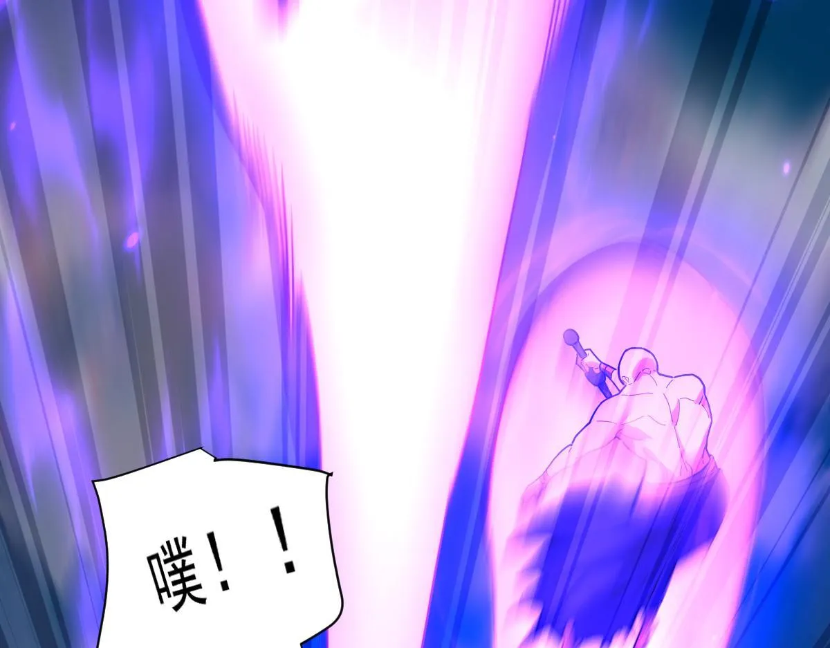 第11话 逼宫，你们也配？ 第167页