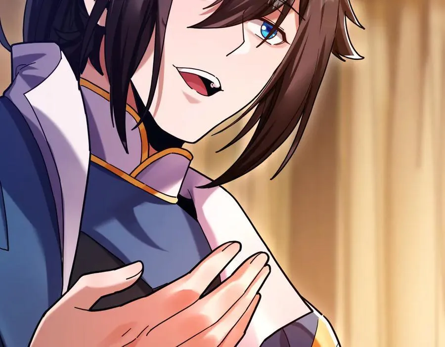 第50话 美女深夜到我房间要干嘛？ 第36页
