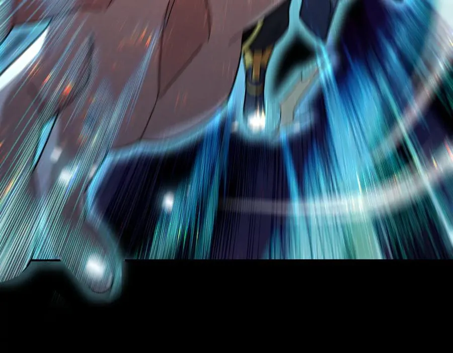 第54话 宝物出世！ 第7页