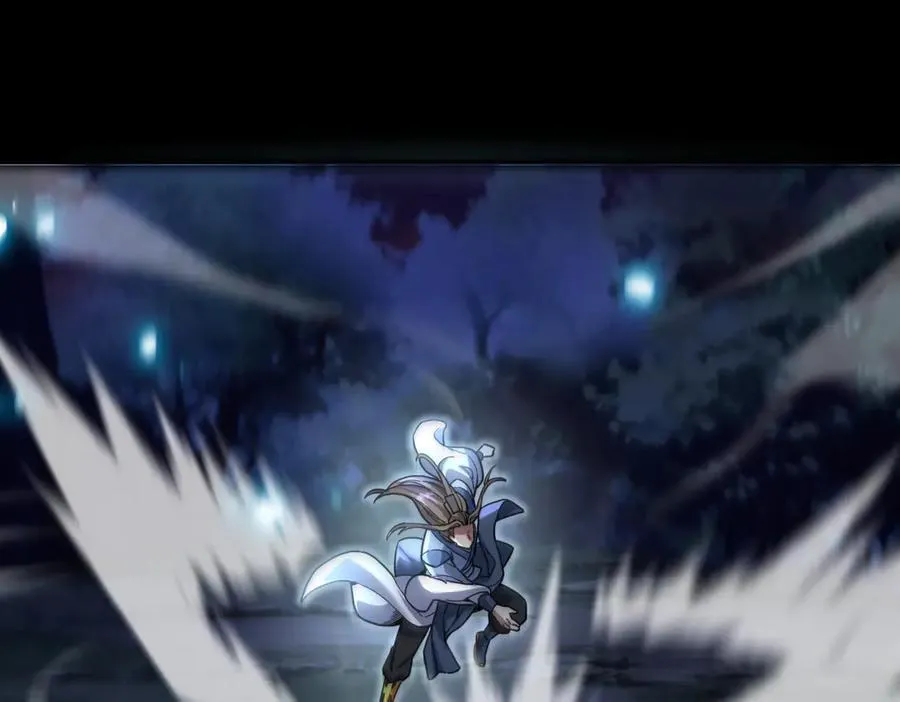 第54话 宝物出世！ 第8页